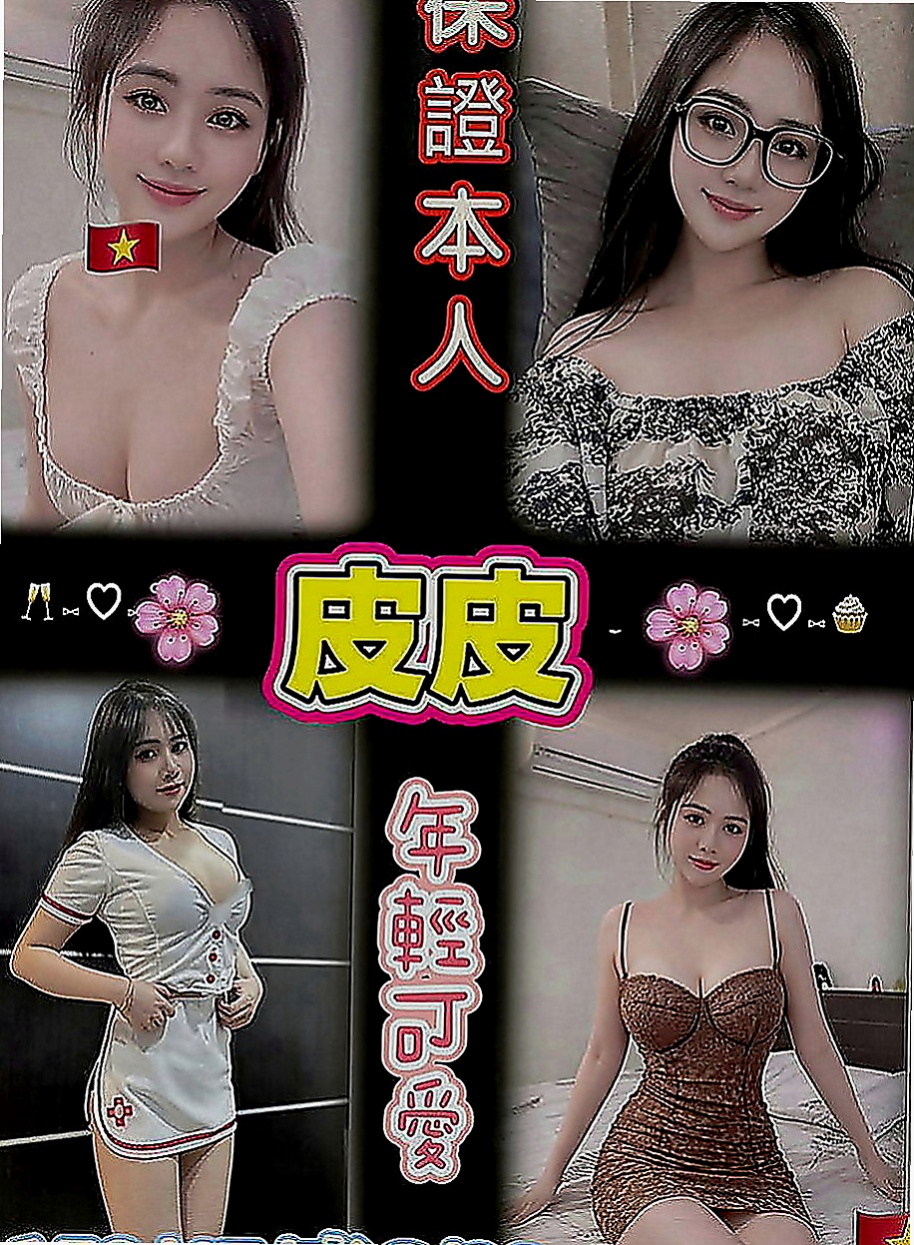 龍崎外約茶：唐心 |淫蕩妹|163cm|44kg|D罩杯|24歲|可kiss 奶泡 69 清水溝 老漢推車 身材比例很好 長腿美女 整體看起來很有氣質