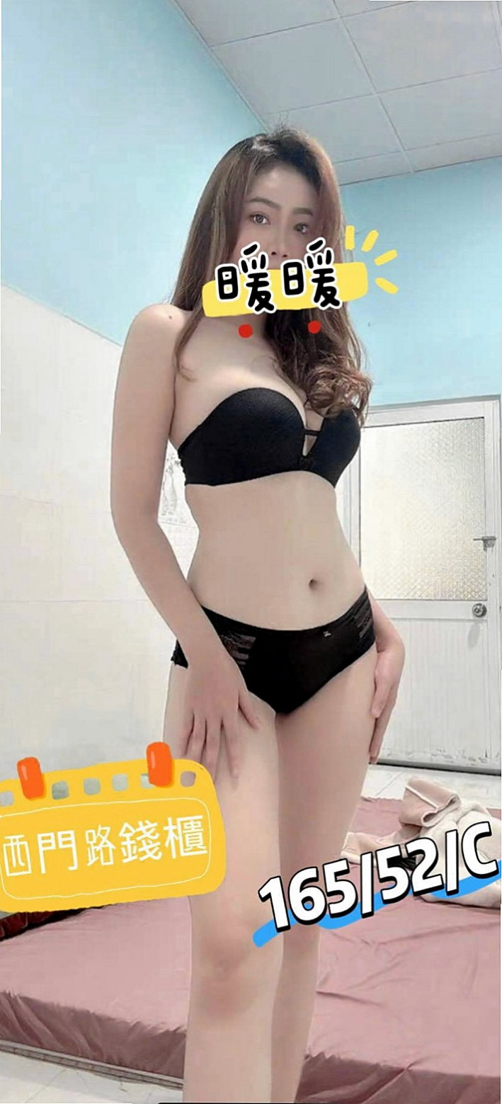 板橋外約服務：伊莉 |情趣衣模特|169cm|52kg|E罩杯|21歲|#請你把褲襠看緊了一邊慢慢撫摸你下面