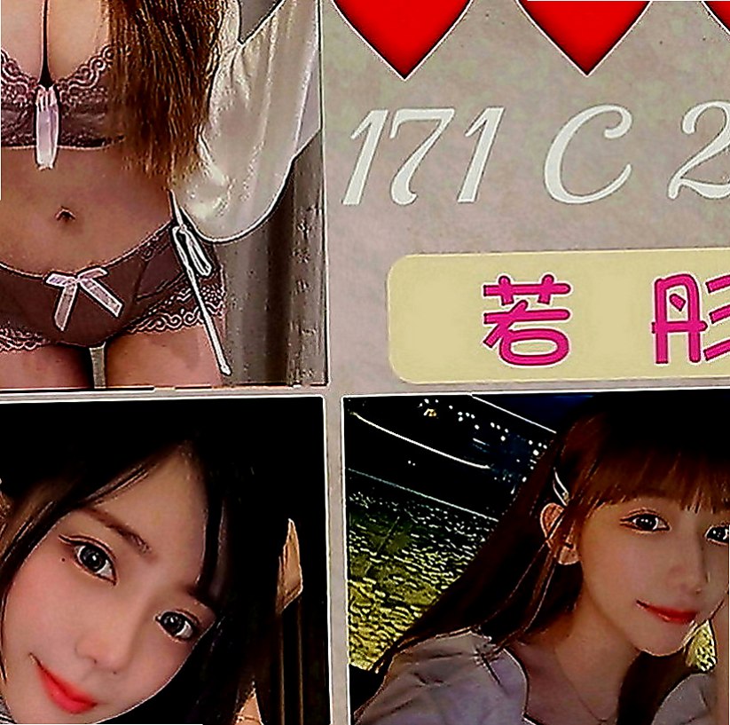 台東外出：米奇 |兔女郎|166cm|49kg|D罩杯|20歲|她都盡心對待的 給你想要的 感覺 讓你物超所值   舔蛋蛋喲 而且還給我客人口爆喲~服務超贊 很聽