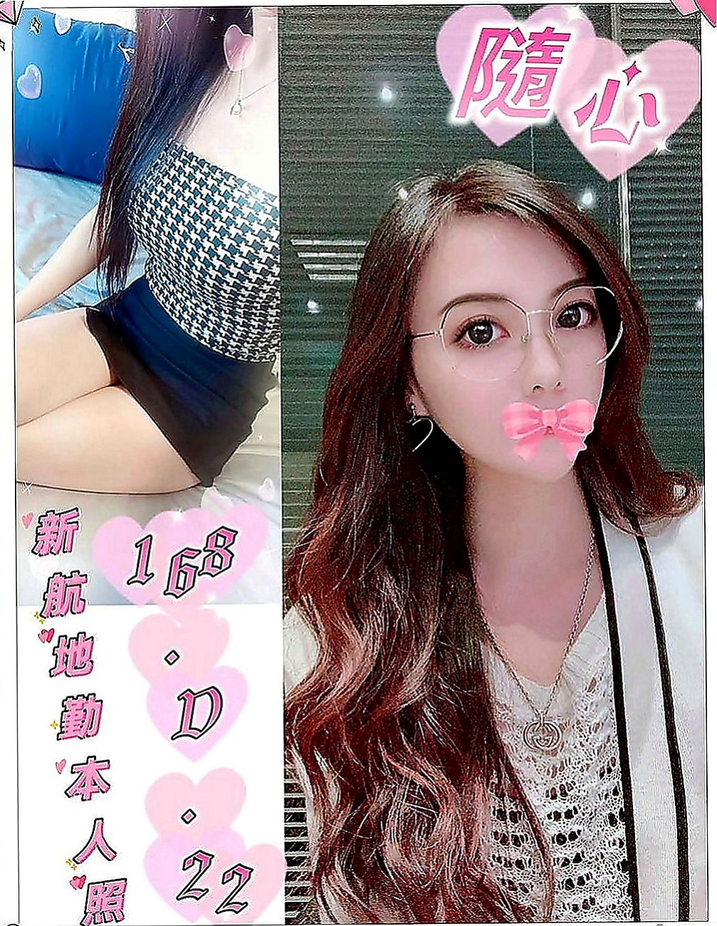 屏東外送茶|外叫小姐：初楓 |雙飛正妹|165cm|42kg|C罩杯|23歲|陪洗泡泡浴，可親，女友fu  溫柔好聊天,服務優,品質保證