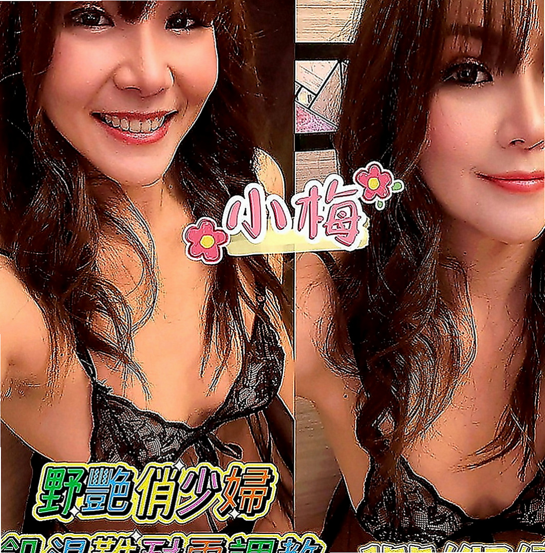 新莊小姐外出：柔拉 |清純校花小正妹|167cm|46kg|C罩杯|20歲|快來找個舒服的方式來放鬆一下可小親親 舔穴穴 迷人頭燈