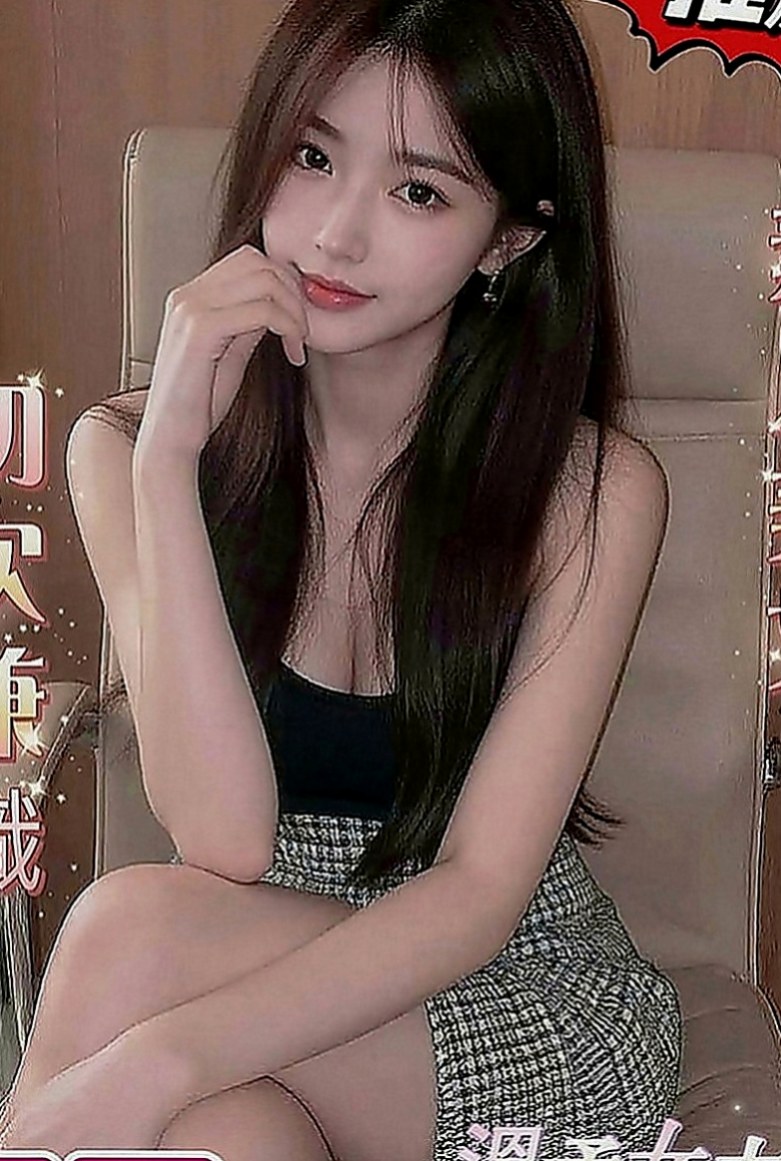 梧棲外送：函函 |騷騷少婦|164cm|55kg|D罩杯|18歲|#火爆款D奶紅牌空姐今日回臺  欲求不滿 真的太會玩臺騷浪了