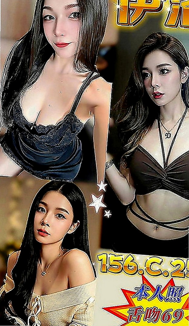 彰投找茶：小奇 |國中老師|163cm|48kg|D罩杯|18歲|一系列服務只要時間足夠她說了