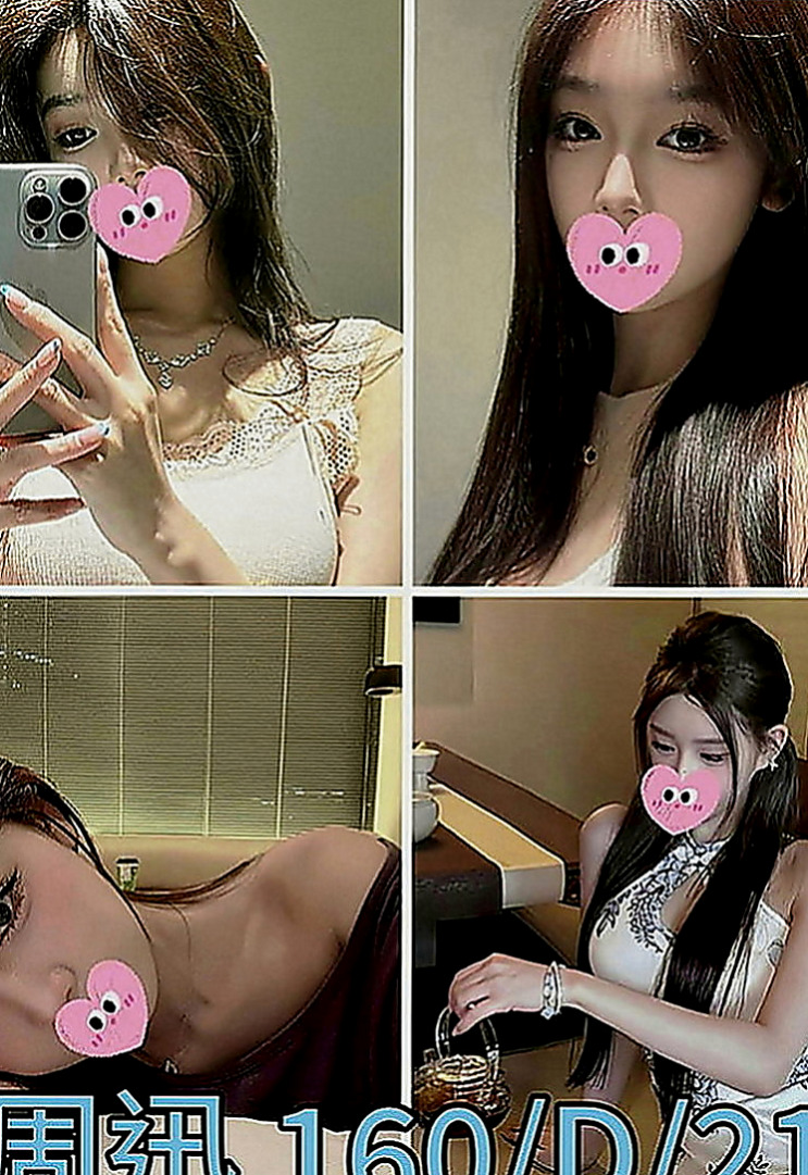 新北外約茶|一夜情：可萱 |氣質主播|169cm|53kg|D罩杯|23歲|淫蕩主動熱情 身材讚 喜歡被深插 現在有空噢