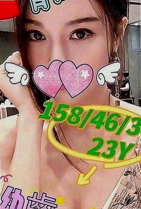 新竹外送茶|伴遊：海蘭 |國文老師|168cm|52kg|D罩杯|19歲|外表清純在校學生妹 青春期荷爾蒙悸動    性感小情婦性感自拍誘惑各位哥哥來約她