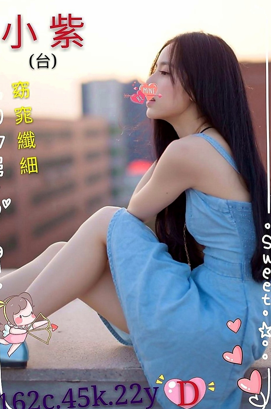 大內小姐外約：身高 |私房菜|165cm|52kg|E罩杯|24歲|床上是一隻誘惑人的小妖精