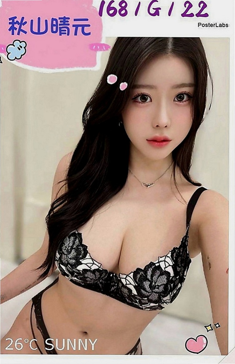 南投外約茶|美女外送：飛煙 |網美臉小美女|169cm|44kg|E罩杯|22歲|臺日混血.大屁股細腰很適合後備式  觸感很好 幹起來很舒服 服務貼心
