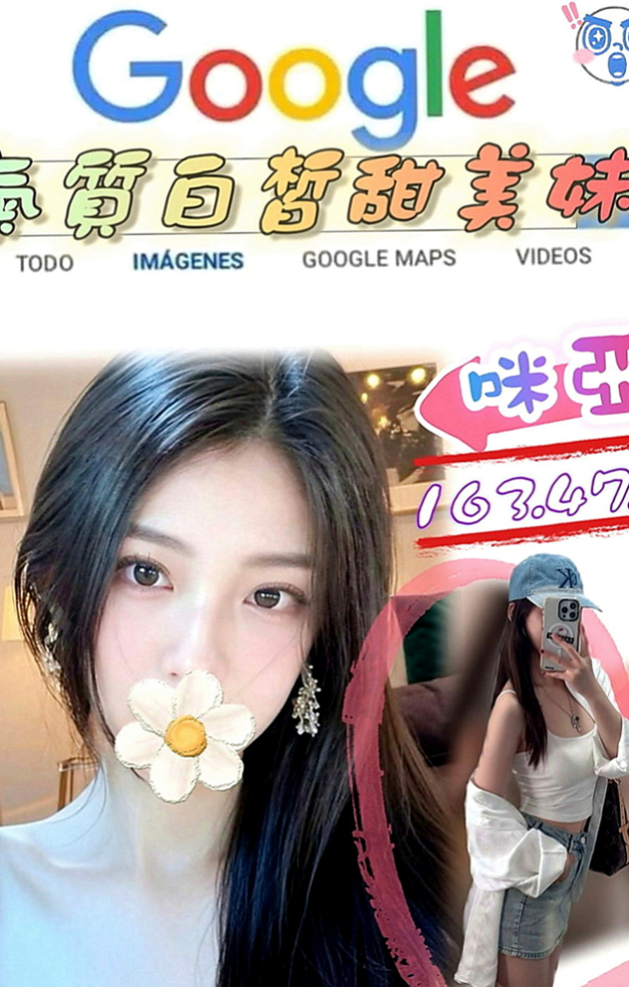 林口按摩：小維 |直播女生|166cm|52kg|C罩杯|24歲|有出現在很多大型的車展裏面 會撒嬌 會挑逗 穴緊多汁