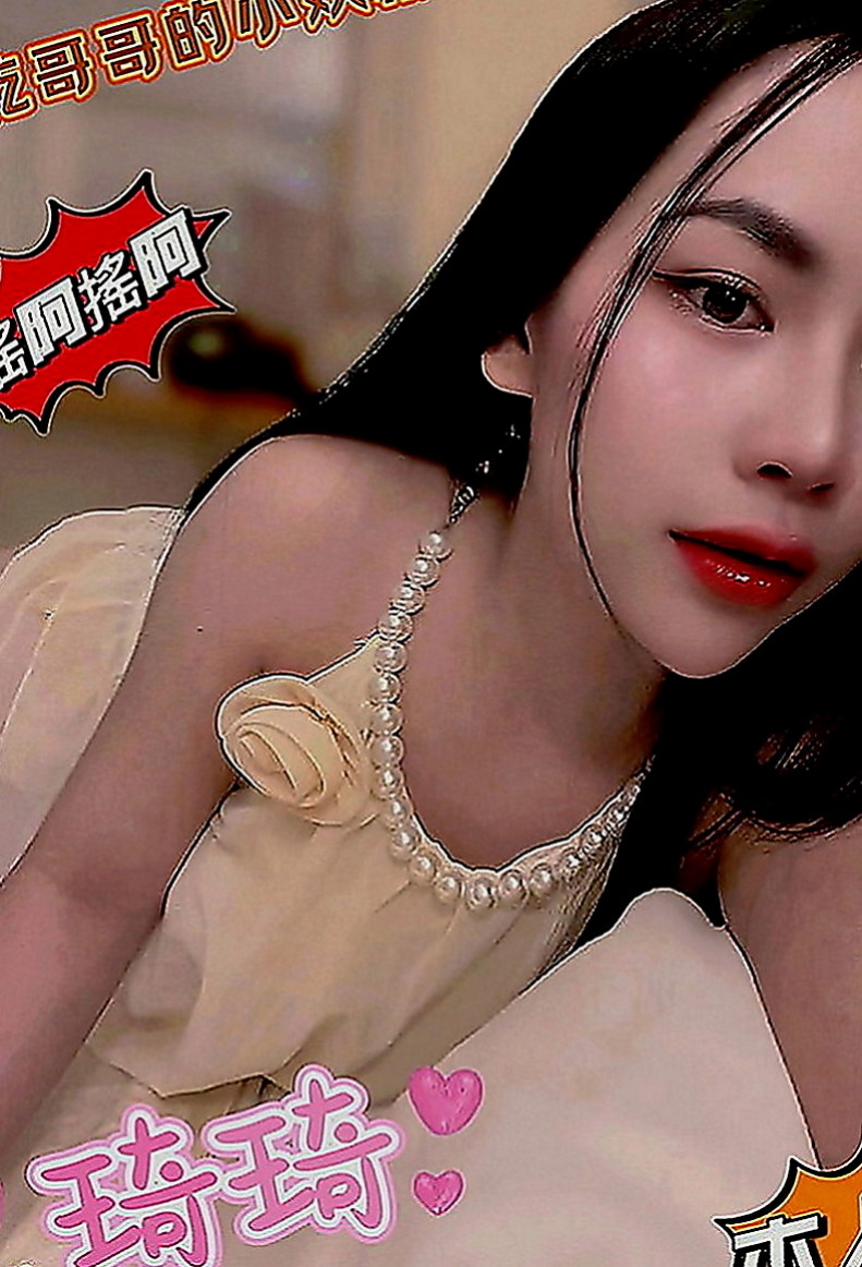 路竹找妹妹：銀銀 |大學系花|167cm|46kg|C罩杯|22歲|還可以走後門 H奶超大啵 奶一跳推來推薦去的  都可配合只要不太過分/ #一次就讓你爽很久都
