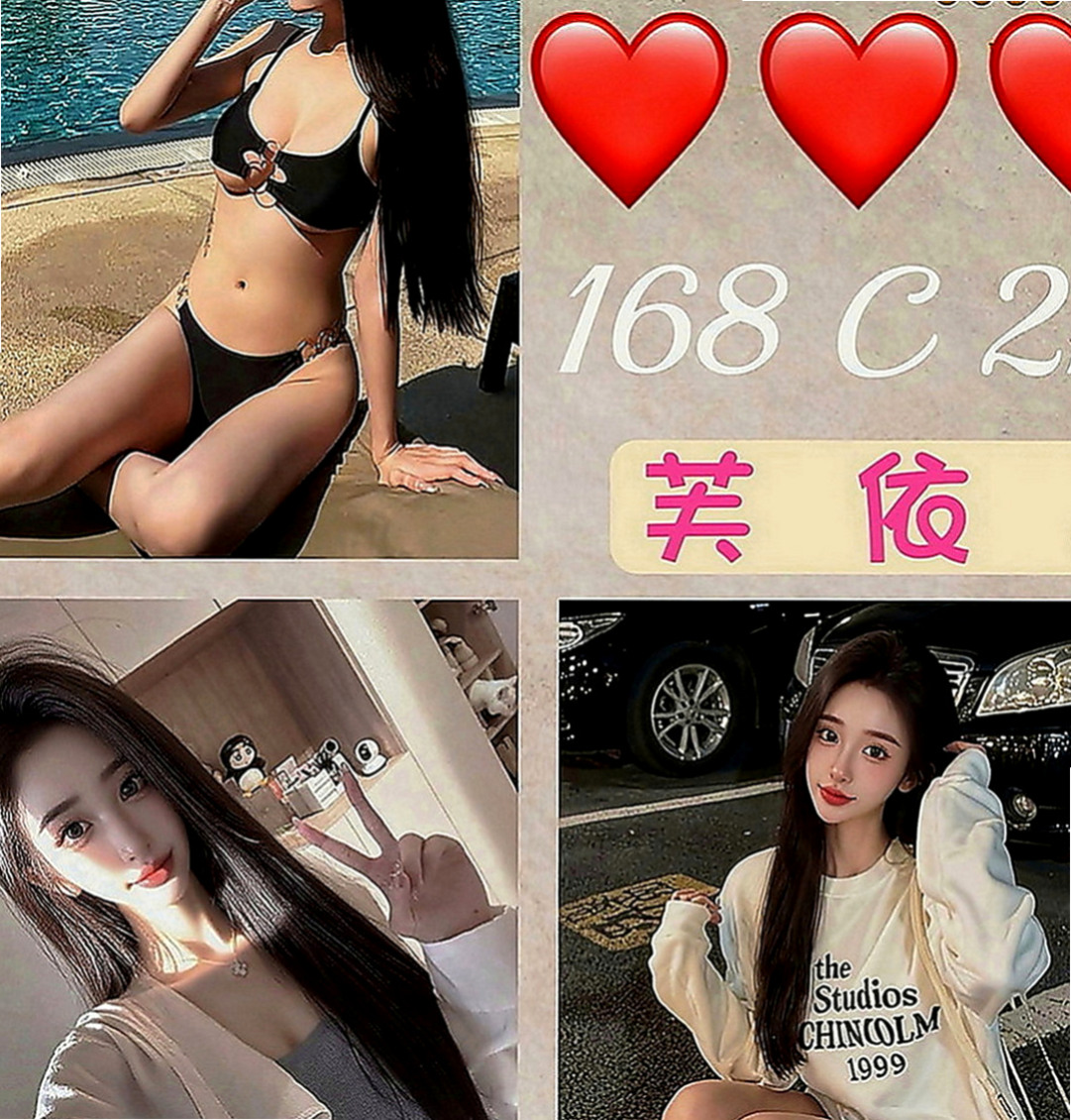 鶯歌外送服務：泳兒 |熟女嬌妻|164cm|52kg|C罩杯|24歲|年輕妹妹 學生兼差 ，今天試車價只需 #6k唷！  令人興奮的香味保證弟弟不聽話