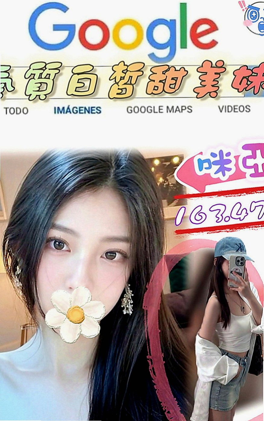 林口按摩：小維 |直播女生|166cm|52kg|C罩杯|24歲|有出現在很多大型的車展裏面 會撒嬌 會挑逗 穴緊多汁