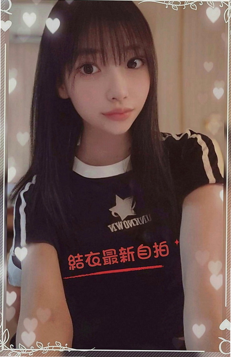 南化外約：露兒 |台中特價妹妹|167cm|54kg|D罩杯|18歲|見過各種各樣的正妹已經免疫了  殘廢澡 花式調情