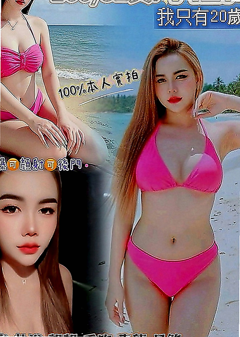六甲叫小姐：紅紅 |超正學妹|164cm|49kg|D罩杯|21歲|櫻桃小嘴很會吹 奶泡技術超讚 嬌喘聲很淫  可舔奶頭 舔穴穴哦 互動好會願意多陪時間