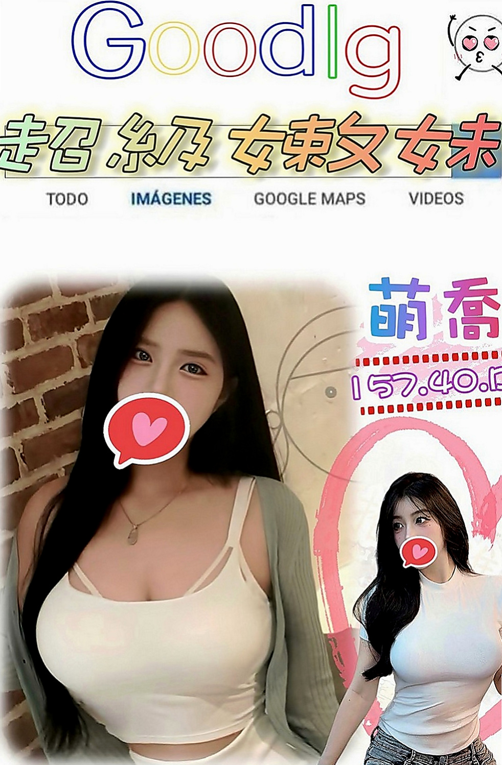 嘉義美女外送：柳君 |瑜伽老師助理|165cm|46kg|D罩杯|21歲|只是跟著同學一起下海玩幾天她同學也有在兼職 條件跟她差不多可配合雙飛