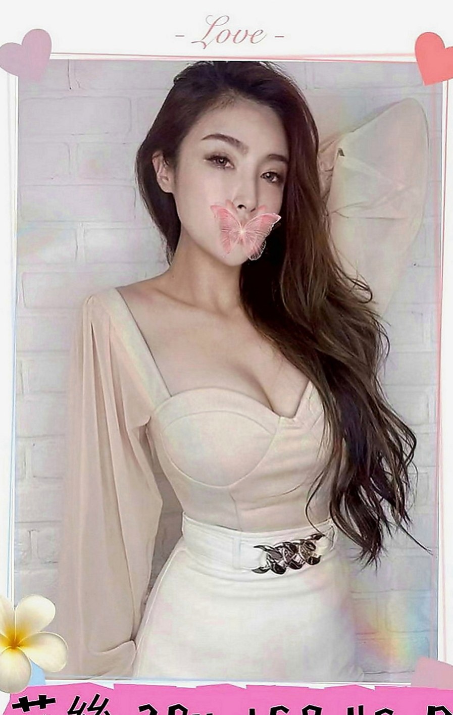 南屯品茶：小果 |高中妹|167cm|46kg|E罩杯|19歲|可喇舌 BJ 鴛鴦浴 妹妹皮膚白皙 摸起來很舒服  服務：可LG 共浴 口交 69 喇舌 冰火 口交