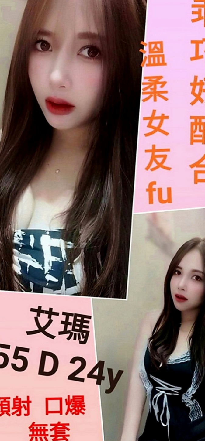 大內小姐外出：亞玲 |新簽女藝人|168cm|49kg|C罩杯|22歲|喜歡當小母狗熟女姐姐兼職