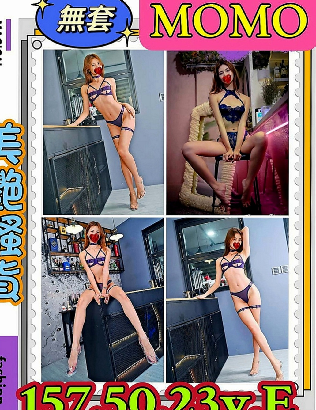 楠西伴遊：瓜子 |地表最強護理師|165cm|51kg|E罩杯|24歲|爽到你暫時忘了所有的疲憊 ?19歲 緊實粉嫩小穴穴