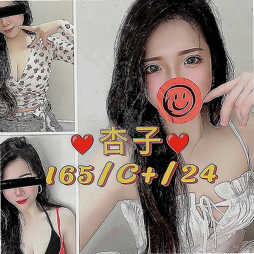 中山找女人：米淇 |單身女老師|164cm|51kg|E罩杯|22歲|後仰側趴 配合度超級高很有歐美氣息的小野貓 PS：還可角色扮演噢~
