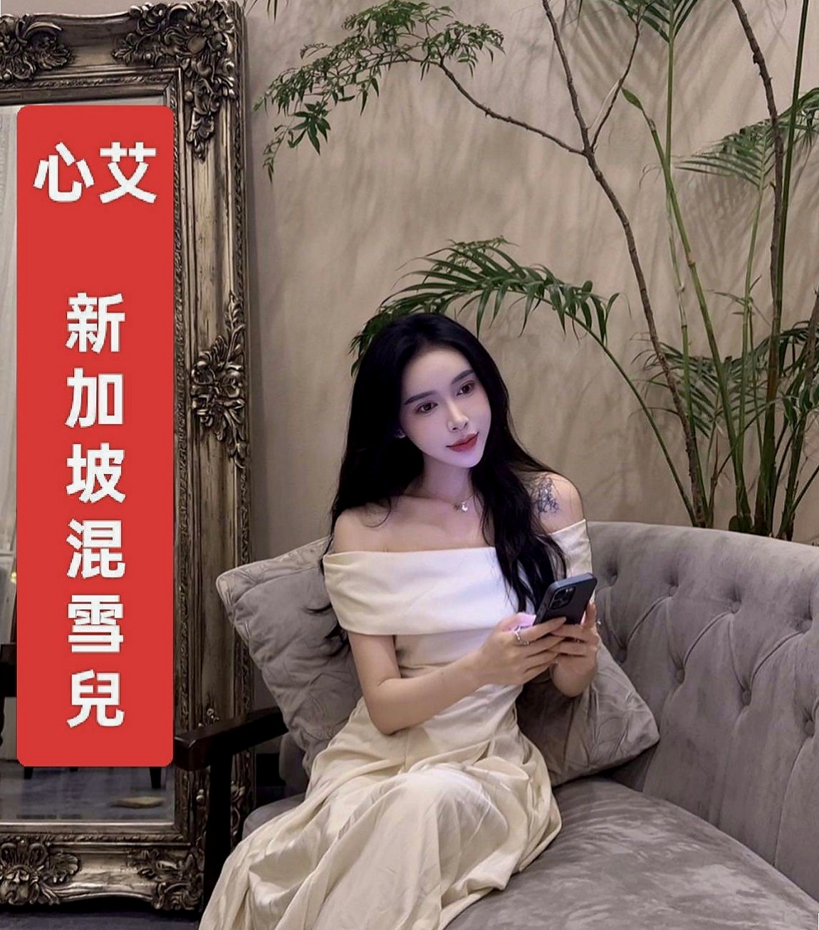 將軍伴遊：雋美 |東海學生妹|165cm|54kg|D罩杯|21歲|小穴緊致寂寞希望哥哥來疼愛  色色幼教老師 外表甜美文靜