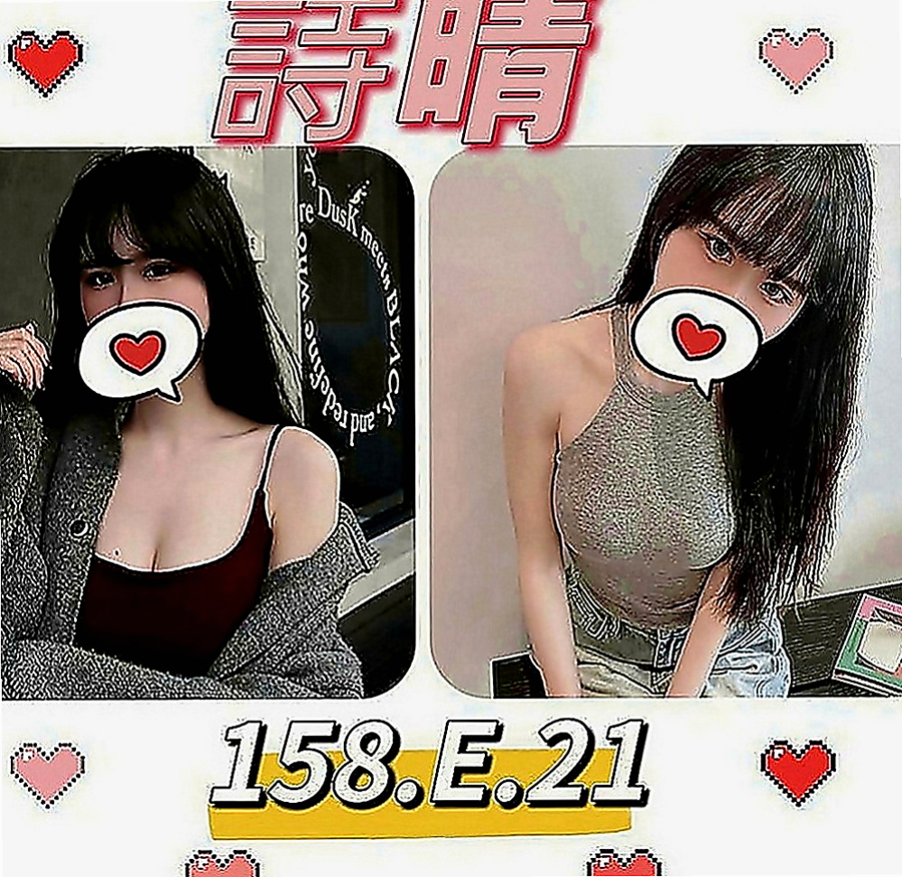 霧峰外送茶：倩雪 |外拍辣模|170cm|55kg|D罩杯|20歲|身材有料 小蠻腰腰力很好 姿勢配合多   聲音好聽 特別喜歡撒嬌 女友FU十足