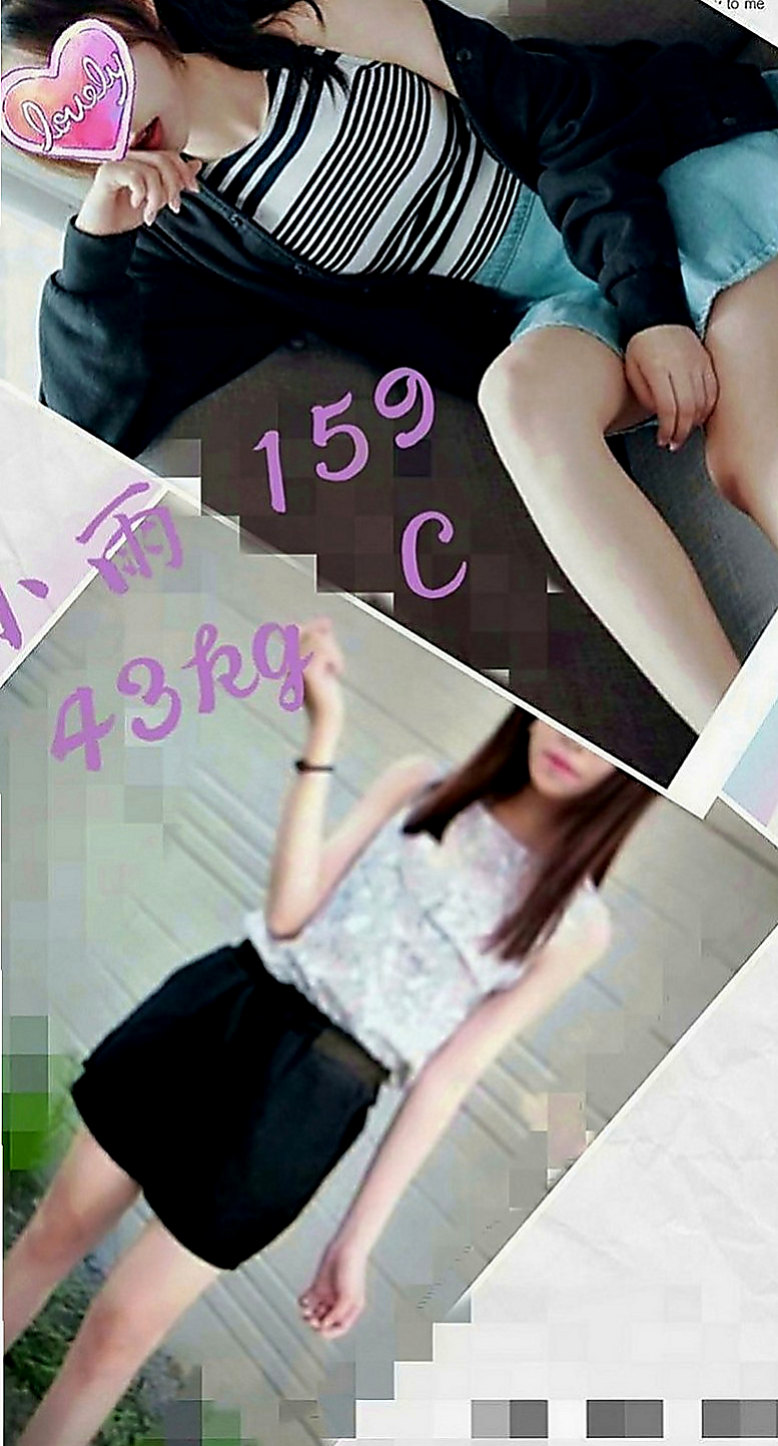 嘉義外約茶|小姐外約：卡伊 |巨乳人妻|166cm|53kg|C罩杯|21歲|今天下海 專門拍的照片給哥哥們做福利喲  讓你深陷在這性愛遊戲捨不得離開迷人長腿