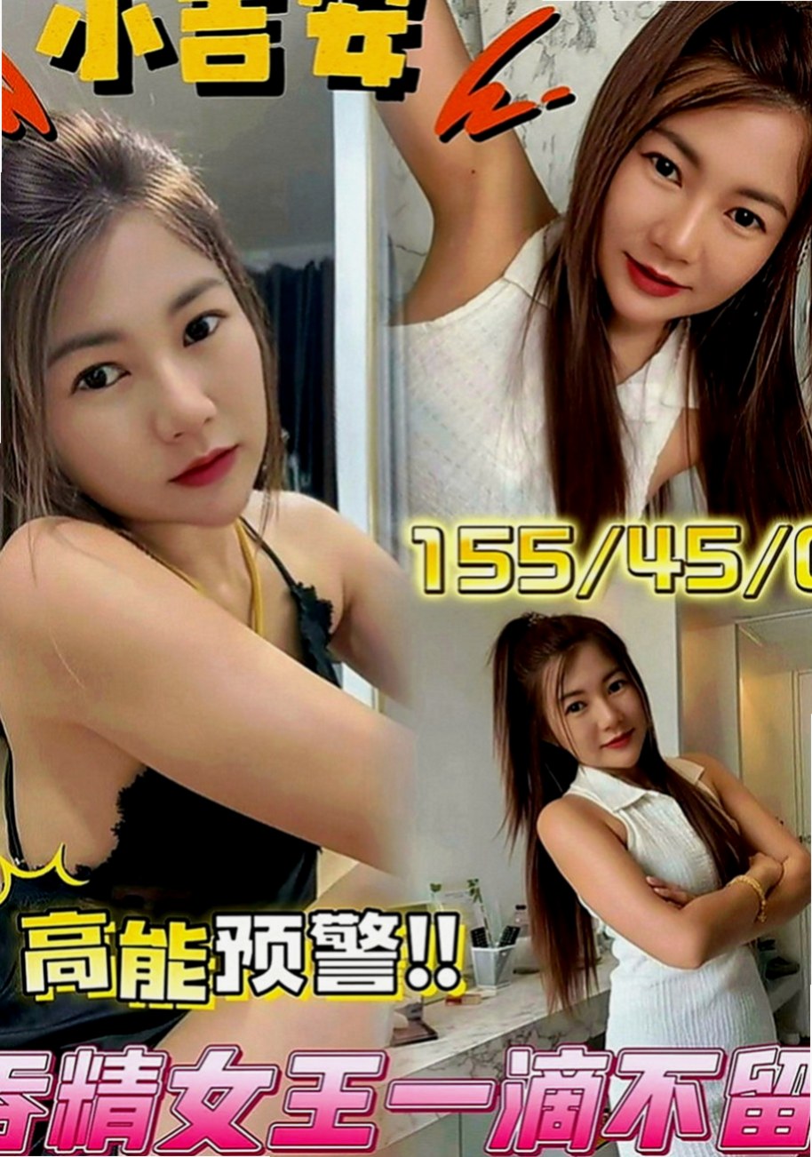 鼓山伴遊：粉衣 |女主播|168cm|55kg|D罩杯|23歲|<淫蕩，小穴漂亮又緊，又多水，69   妹妹簡介：清純小蘿莉學生妹 時尚的打扮~
