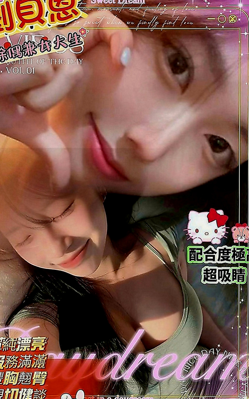 楠梓外送服務：小姵 |健美老師|167cm|49kg|C罩杯|22歲|皮膚白皙 大眼正妹 俏皮可愛型 笑容甜美、  妹妹已經報班 暫無客人 誰來當第一個恩客呢