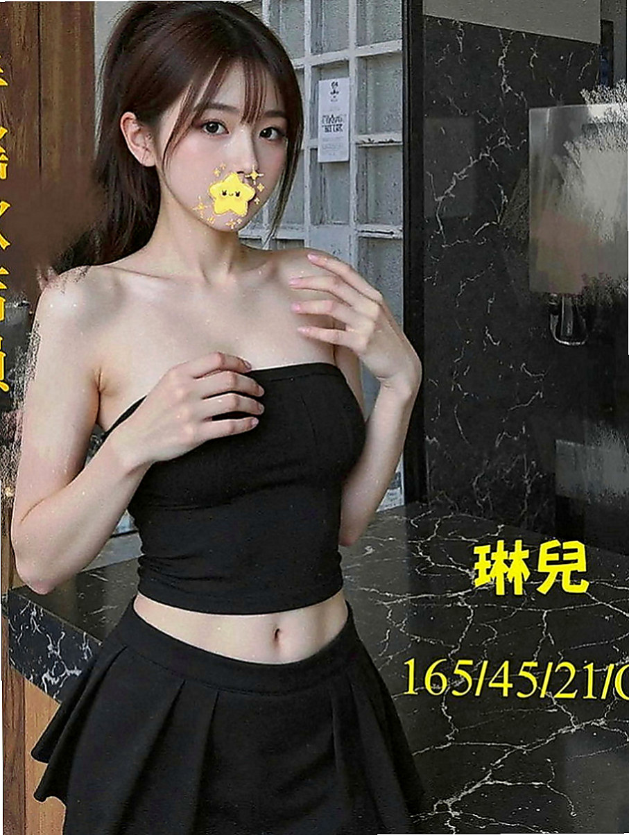 宜蘭叫茶：依言 |單身熟女|169cm|55kg|E罩杯|19歲|喜歡幫男人口交 更喜歡被抓奶  平時在A片裏學習的姿勢和玩法