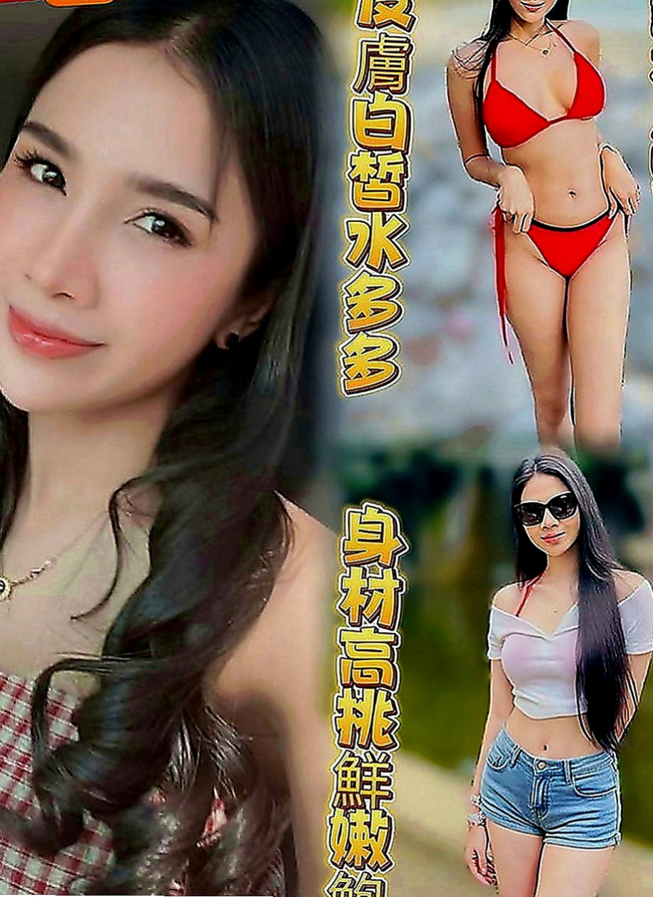 柳營外約茶：莎莎 |網絡正妹兼職|166cm|54kg|D罩杯|20歲|也只是短暫出來而已 身材一級棒 淫蕩 粉色鮑魚+美胸 床上配合度很高