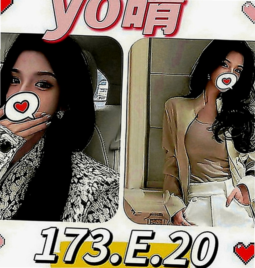 永康外出：秋靈 |魔鬼身材大正妹|168cm|43kg|D罩杯|22歲|極品尤物,皮膚很白皙,金牌服務 可馨獨家專屬~ 可馨獨家專屬~