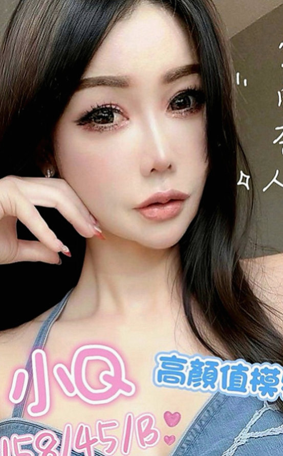 中山叫小姐：艷華 |天然學生妹|166cm|48kg|E罩杯|23歲|胸部雖然不大 但是胸型粉漂亮哦~粉色系的奶   小清純帶一點小性感 服務不趕時間 服務很好
