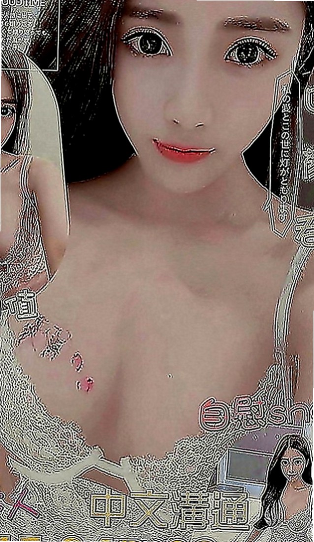 北門好茶外送：藍倩 |鄰家學生妹|169cm|55kg|C罩杯|21歲|氣質網拍麻豆大胸妹 有時妹妹會自帶玩具