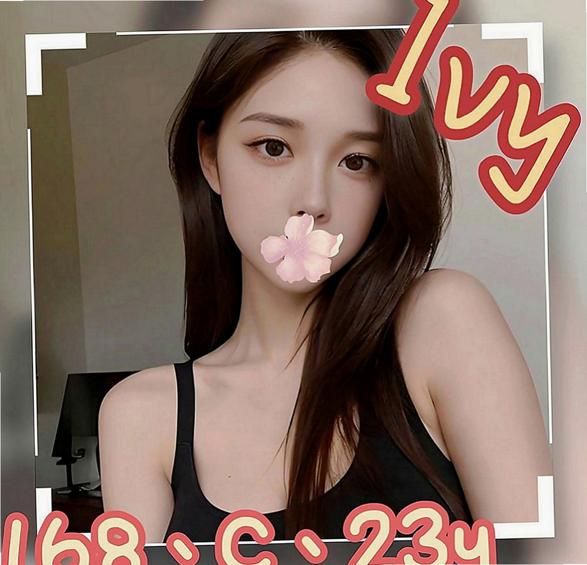 台東外送服務：夏娃 |健身正妹|169cm|53kg|D罩杯|18歲|.腰力很棒 超會搖 肥肥的鮑魚水多耐幹