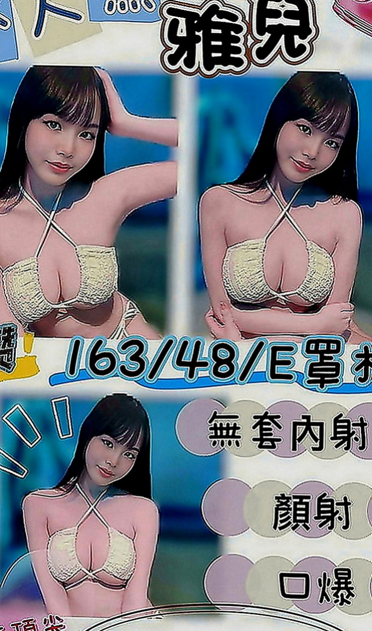 彌陀外出：佐佐 |奶泡女神|165cm|55kg|C罩杯|21歲|美臀摩擦弟弟~雙峰還會乳交不過前提是覺得FU好  胸部又大又Q 很好摸 皮膚很好 個性很open