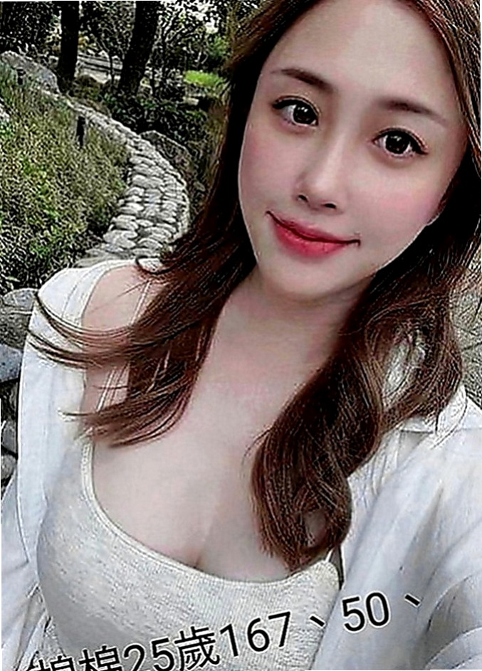 汐止外送：小扣 |白晰學生妹|165cm|50kg|D罩杯|20歲|PS：現在可約新貨-約她直接送vip  外柔內騷 服務到位 叫床到位 挑逗到位
