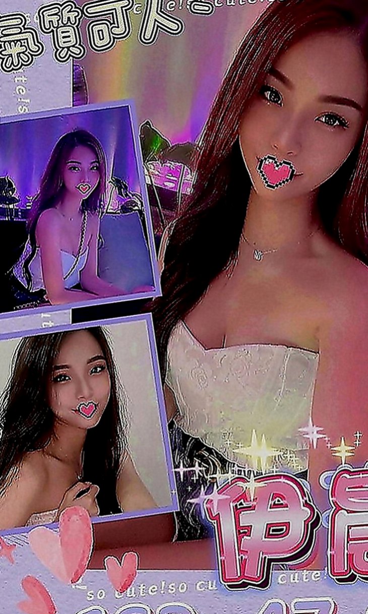 三星找女人：咪密 |酒促妹|165cm|54kg|C罩杯|22歲|一彎腰倒奶對面男生根本hold不住  樣貌：五官精緻 電眼 笑容大方艷麗