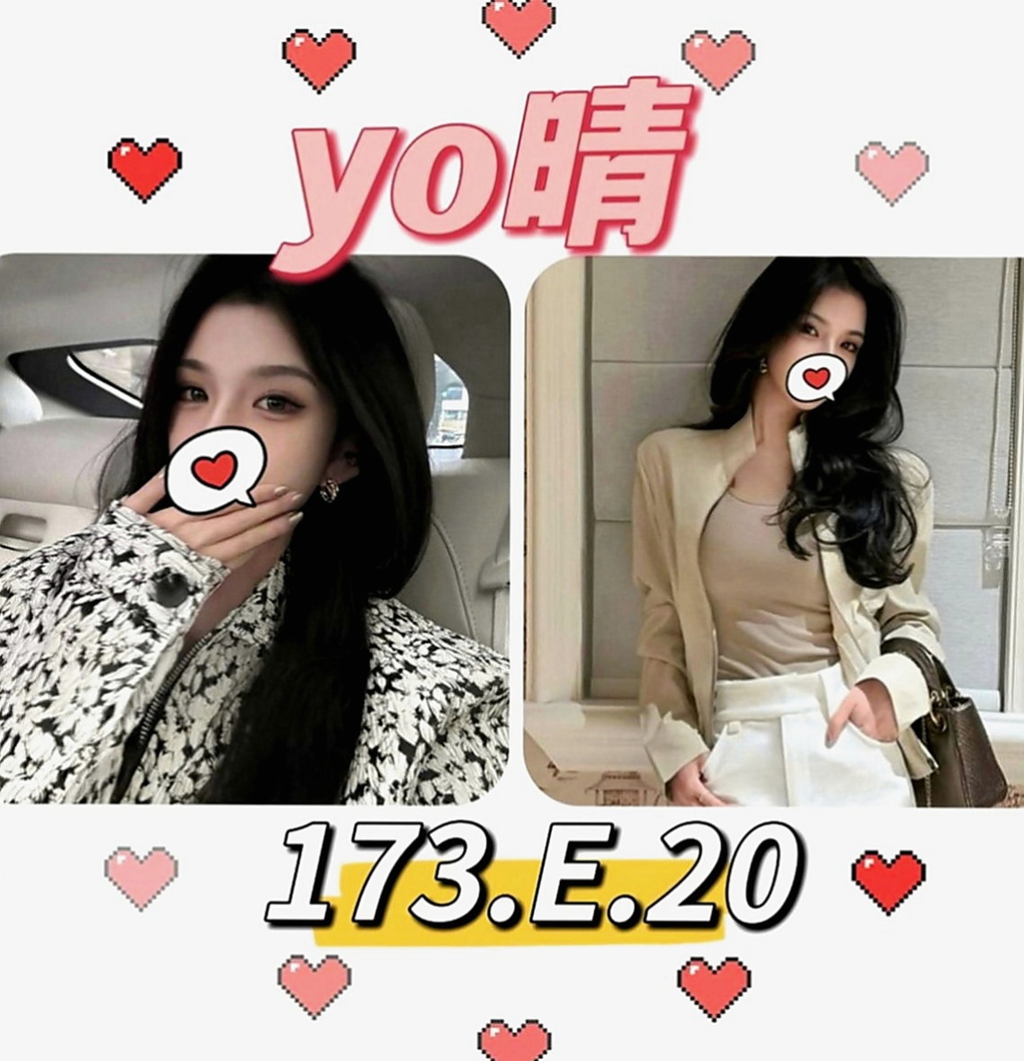 永康外出：秋靈 |魔鬼身材大正妹|168cm|43kg|D罩杯|22歲|極品尤物,皮膚很白皙,金牌服務 可馨獨家專屬~ 可馨獨家專屬~