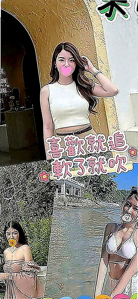 高雄外送茶|外約：雨心 |幼教兼職|163cm|54kg|D罩杯|24歲|缺愛人妻 可配合無套吹 口碑好 什麼要求都ok