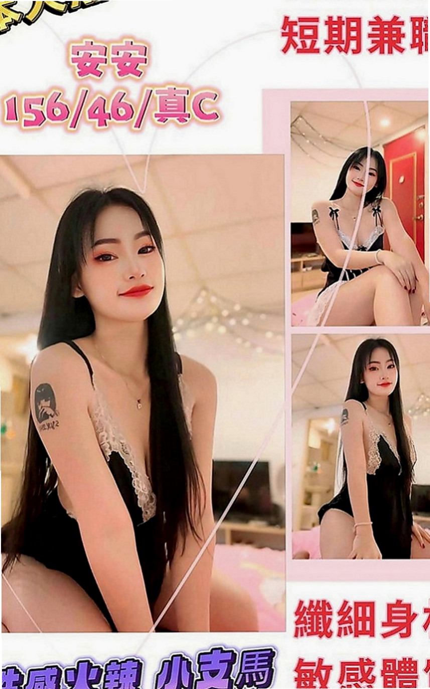林園叫茶：橙子 |在讀高中生|170cm|48kg|C罩杯|19歲|放蕩女人爽死男人 性感狂野 白白誘人的肌膚  男女都相處得來 被幹沒幾次 身邊人都相互尊重
