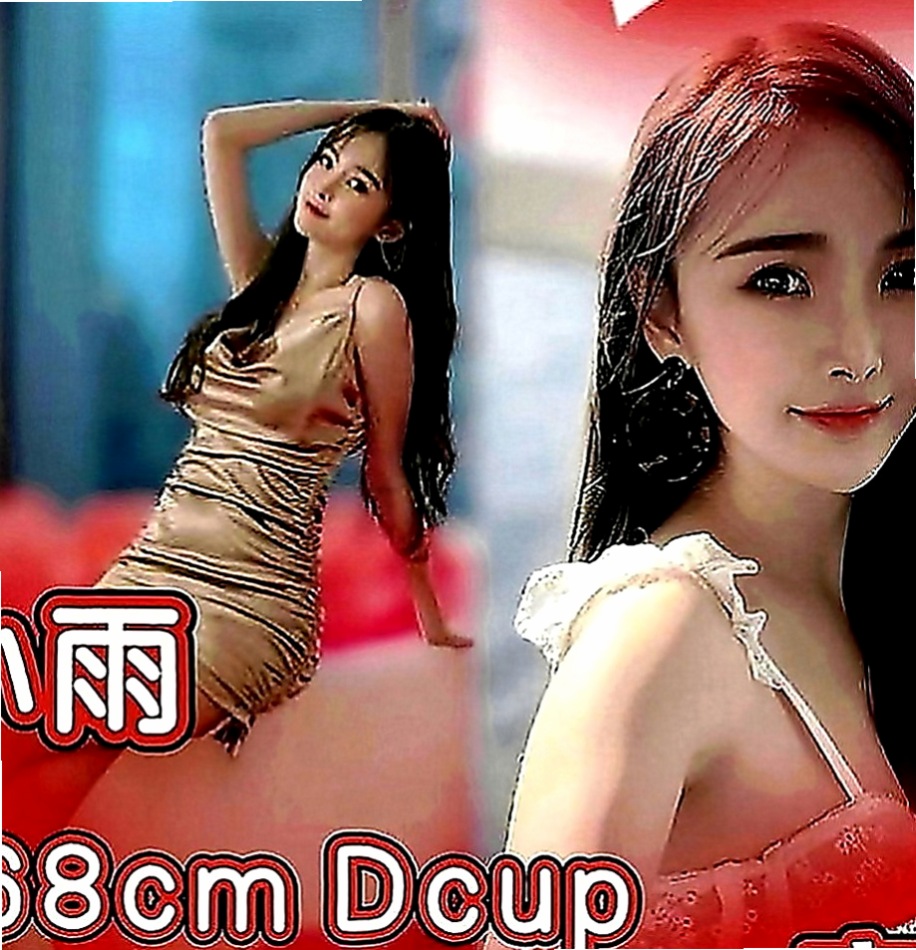 嘉義外約茶|一夜情：惜彤 |柔情女秘書|163cm|49kg|D罩杯|23歲|MM服務性質：可無套BJ 親親 LG 作愛 洗澡   異性一點點的撩人挑逗的話跟撫摸就能讓妹妹濕的不行