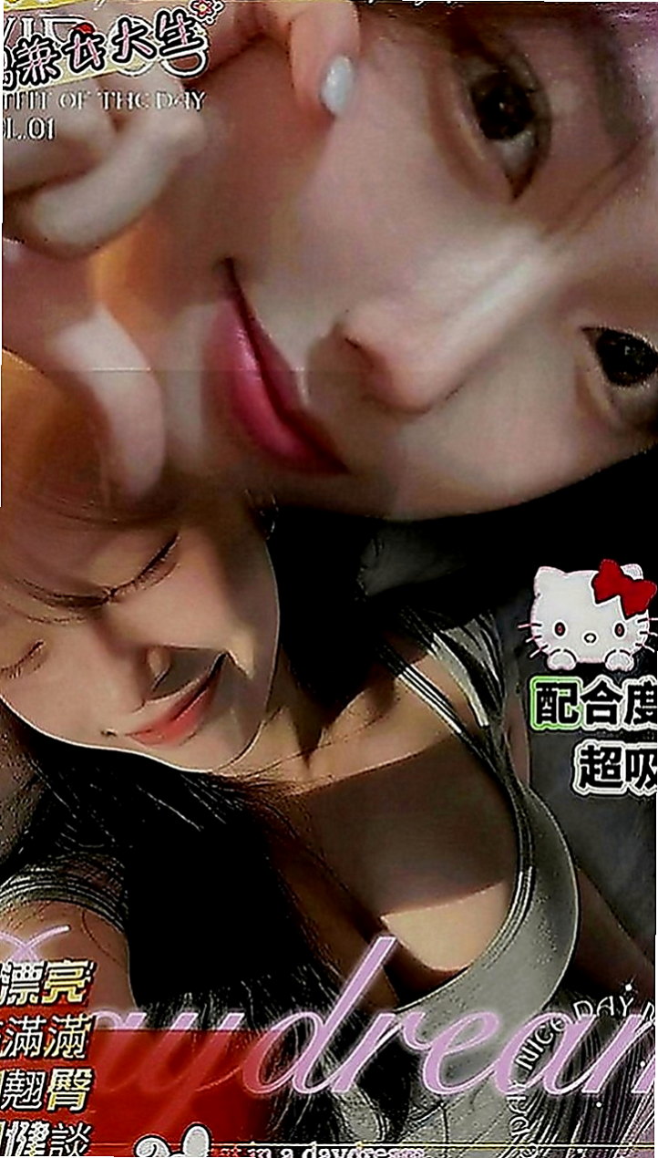 龍潭外賣茶：靈芝 |職業是空姐|164cm|53kg|D罩杯|22歲|家裡出了一些事情急需用錢 性感小貓咪 愛玩角色扮演