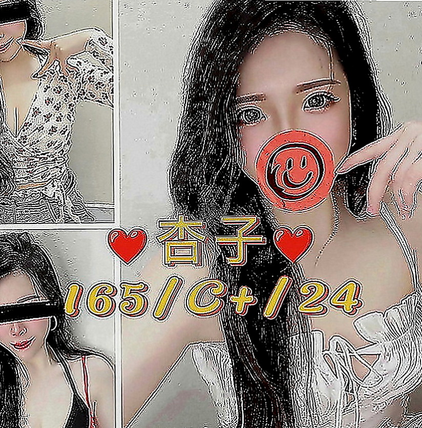中山找女人：米淇 |單身女老師|164cm|51kg|E罩杯|22歲|後仰側趴 配合度超級高很有歐美氣息的小野貓 PS：還可角色扮演噢~
