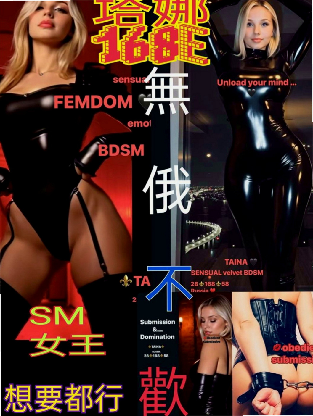 後壁外出：芸希 |健身的正妹|167cm|50kg|E罩杯|19歲|還會背後用胸推很有感覺一直發出喘息聲  值得嘗試的一枚好茶 價位不貴便宜大碗