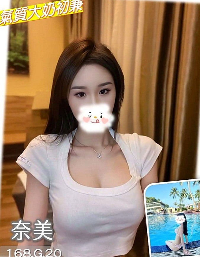 大同按摩：燕燕 |新妹報班|168cm|49kg|D罩杯|21歲|來兼職賺錢買包包 #有興趣的可以密我哦  家庭條件不是很好的、老公出軌 沒有經濟