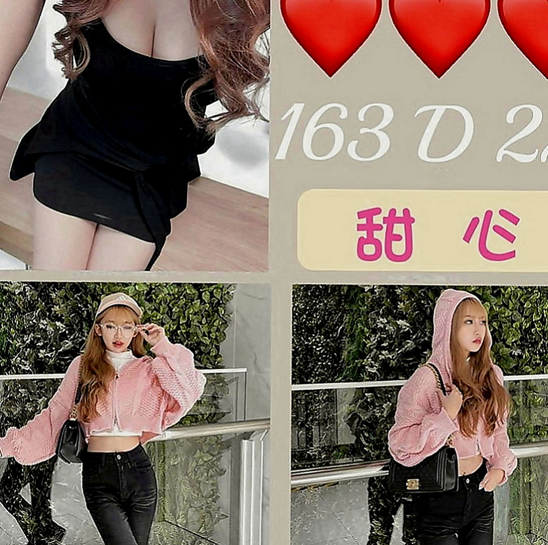 岡山美女外送：慧如 |長腿秘書|167cm|47kg|E罩杯|20歲|健談熱情 服務態度好 配合度高  舌吻 共浴 舔奶頭 69 品鮑