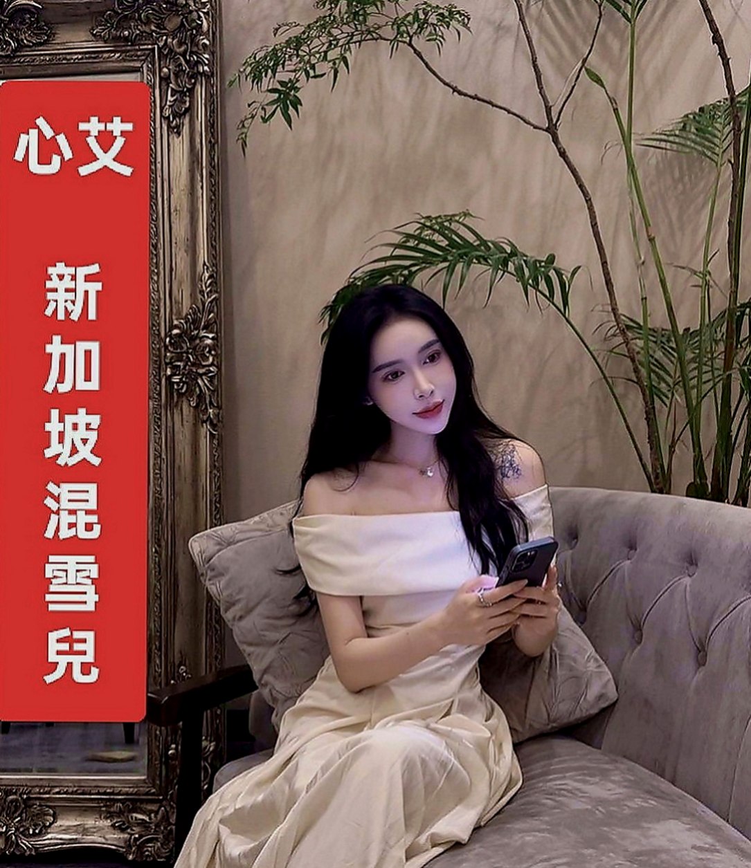 將軍伴遊：雋美 |東海學生妹|165cm|54kg|D罩杯|21歲|小穴緊致寂寞希望哥哥來疼愛  色色幼教老師 外表甜美文靜