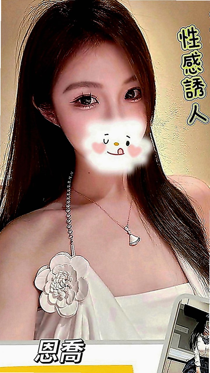 中和外叫小姐：沐沐 |瑜伽小妹|164cm|45kg|D罩杯|20歲|自己當初有十足的把握就一口答應了  奶型很漂亮 很好相處 很有親和力