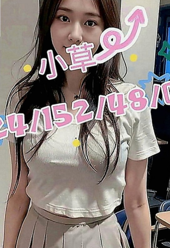 楊梅外叫：賈玲 |香水櫃姐|169cm|53kg|E罩杯|19歲|小騷包一個 年輕 小隻馬 漂亮又可愛 讓你愛不釋手 服務：有一起洗澡，