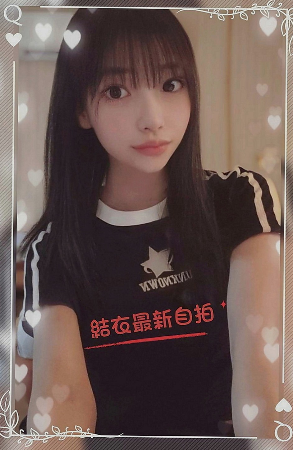 南化外約：露兒 |台中特價妹妹|167cm|54kg|D罩杯|18歲|見過各種各樣的正妹已經免疫了  殘廢澡 花式調情