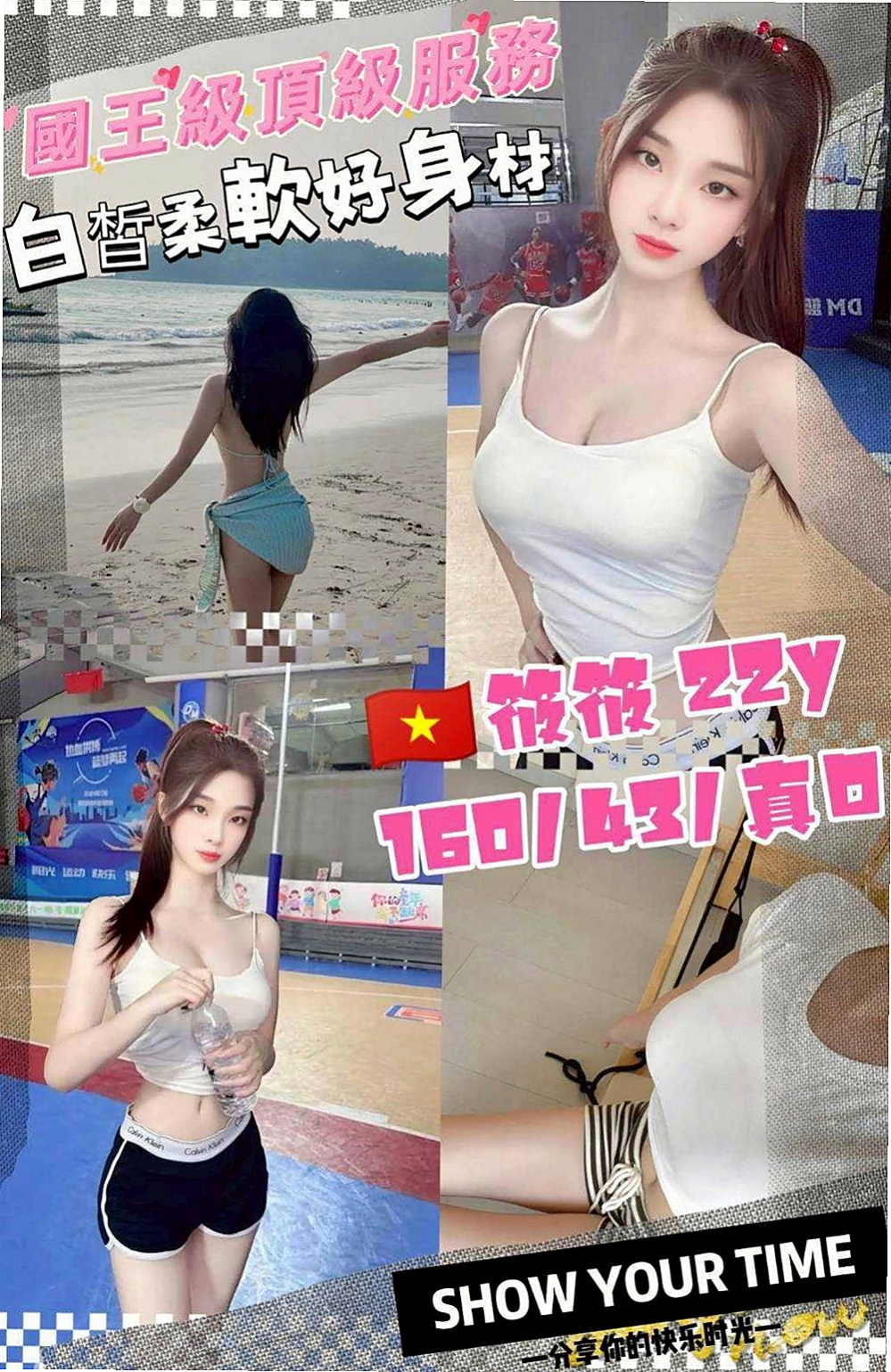 嘉義定點茶|外送茶坊：可愛 |貴婦輕熟女|163cm|52kg|C罩杯|19歲|配合度也很高 毒龍 69 清水溝 漫遊 現場都可配合 會讓你玩得盡興~   剩下內褲時輕咬內褲